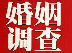 「南明区调查取证」诉讼离婚需提供证据有哪些