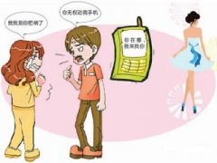 南明区寻人公司就单身女孩失踪原因总结